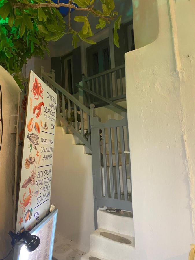 Budget Downtown Apartment- Harma I Mykonos Town Eksteriør bilde
